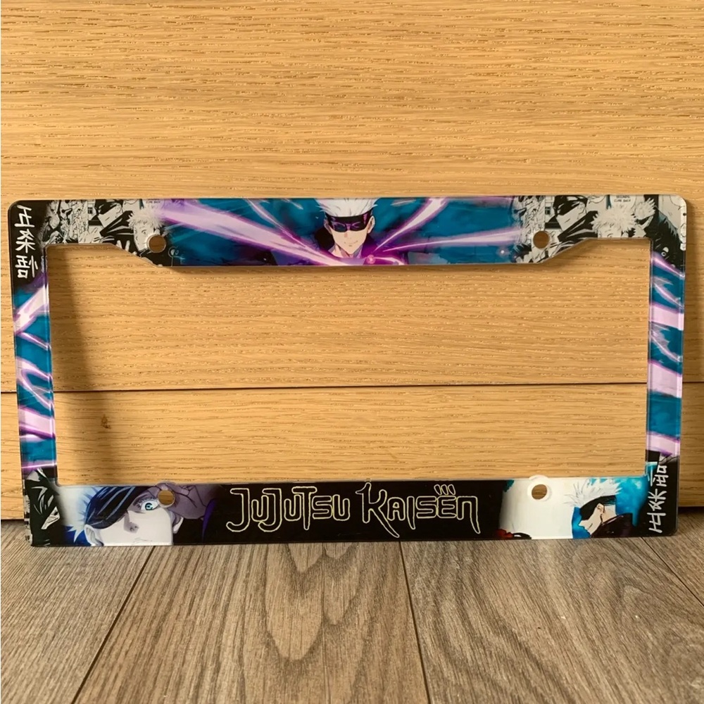 Jujutsu Kaisen License Plate Frame